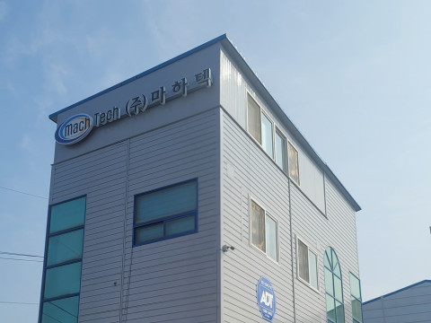 (주)마하텍